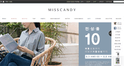 Desktop Screenshot of misscandy.co.kr
